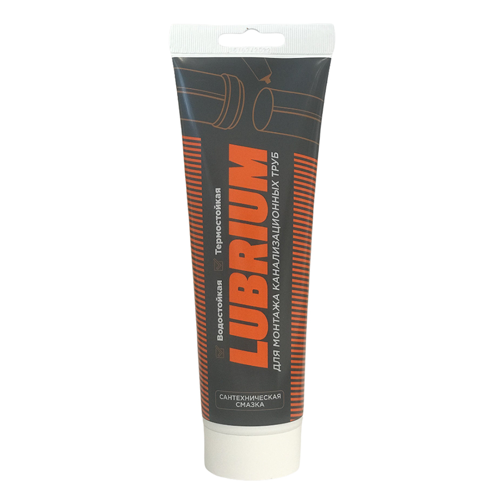 original-1537.jpg Смазка сантехническая Lubrium 230 мл — изображение 1