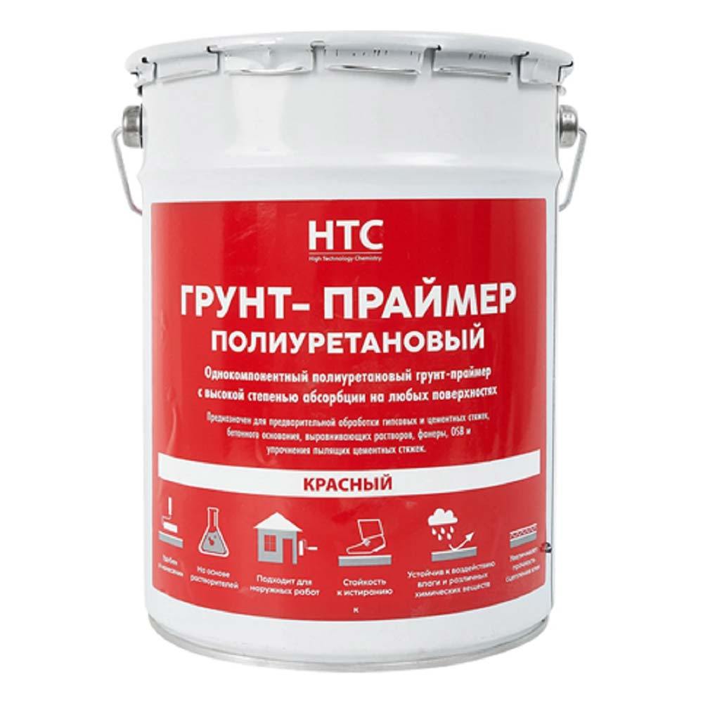 original-15454.jpg Грунт полиуретановый HTC Праймер 5 кг — изображение 1