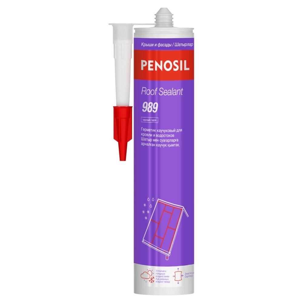 original-15544.jpg Герметик кровельный каучуковый Penosil Roof Sealant черный 280 мл — изображение 1