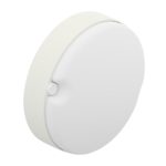 Светильник светодиодный подвесной Ledvance Eco class 4000К 30 Вт 14,3 кв.м белый IP65 (4058075692091)