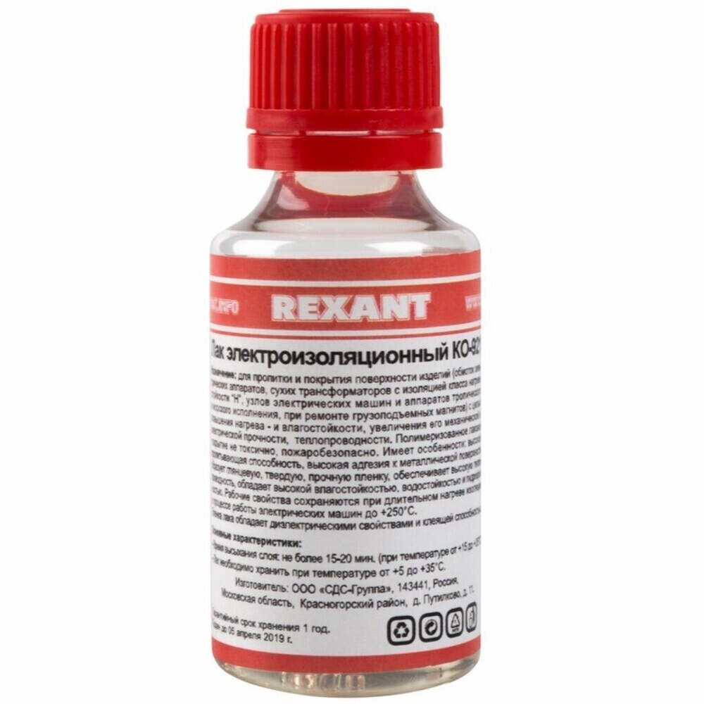 original-1574.jpg Лак электроизоляционный Rexant KO-921 бесцветный 30 мл глянцевый — изображение 1