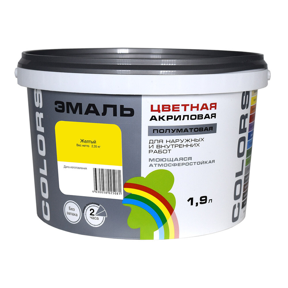 original-15821.jpg Эмаль универсальная акриловая Радуга Colors желтая полуматовая 1,9 л — изображение 1