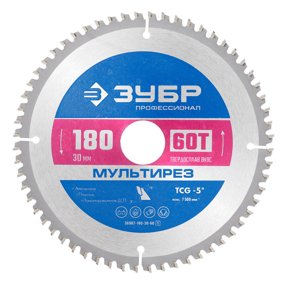 original-15955.jpg Диск пильный по алюминию Зубр 180х30х1,6 мм 60 зубьев (36907-180-30-60_z01) — изображение 1