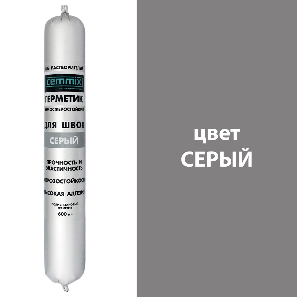 original-16025.jpg Герметик полиуретановый Cemmix серый 600 мл — изображение 1