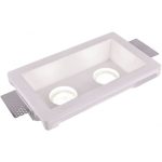 Светильник встраиваемый GU10 белый 70 Вт IP20 Arte Lamp Invisible (A9214PL-2WH)