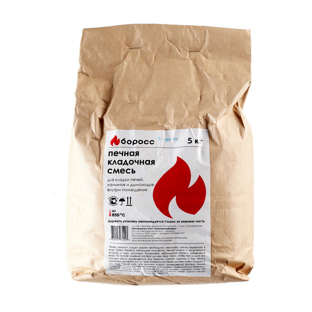original-17102.jpg Смесь кладочная для печей и каминов БоРосс красная 5 кг — изображение 1
