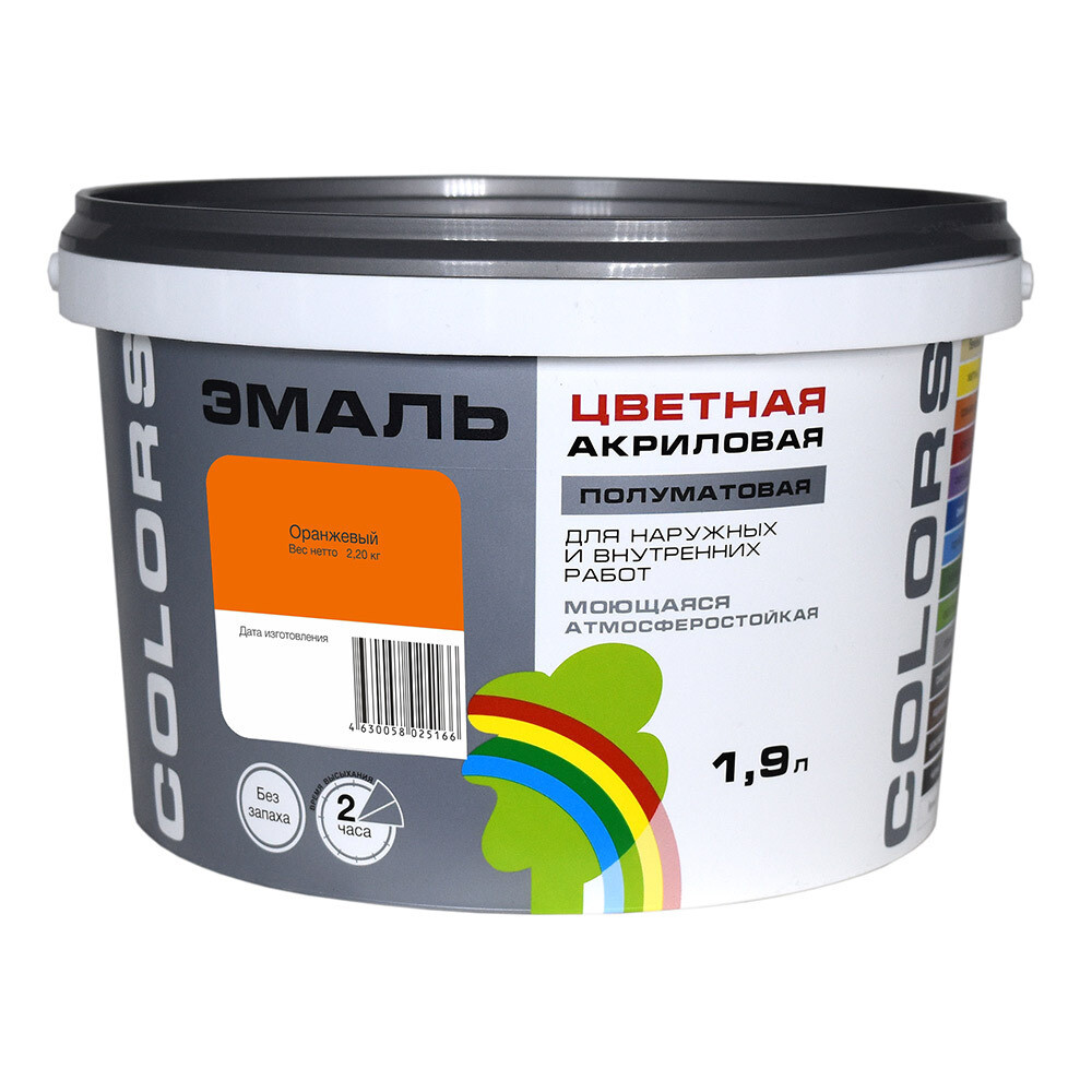 original-17118.jpg Эмаль универсальная акриловая Радуга Colors оранжевая полуматовая 1,9 л — изображение 1