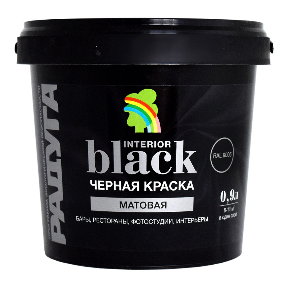 original-17177.jpg Краска моющаяся Радуга ВД-АК 26 черная 0,9 л — изображение 1