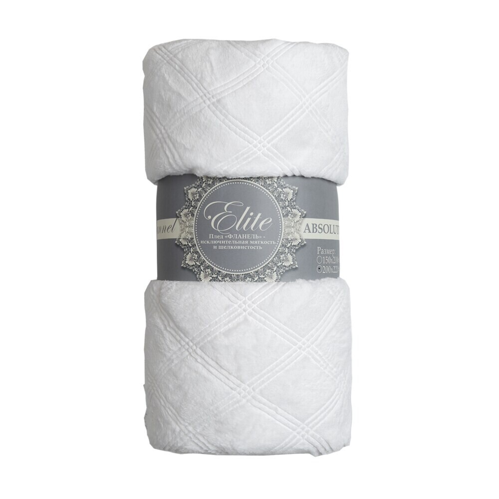 original-17332.jpg Плед 200х220 см TexRepublic микрофибра белый — изображение 1