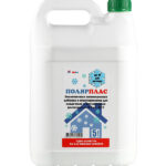 Добавка противоморозная пластификатор АльфаБетон Полярплас 5 л