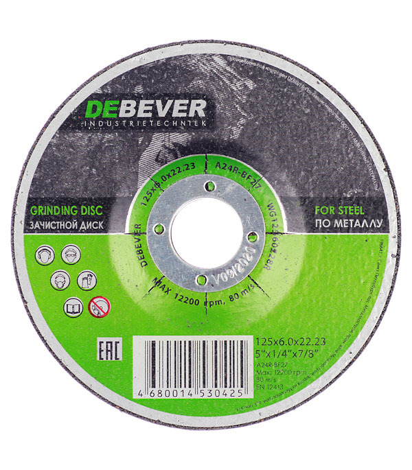 original-17857.jpg Круг зачистной по металлу Debever 125х22х6 мм (WG12560228R/30425) — изображение 1