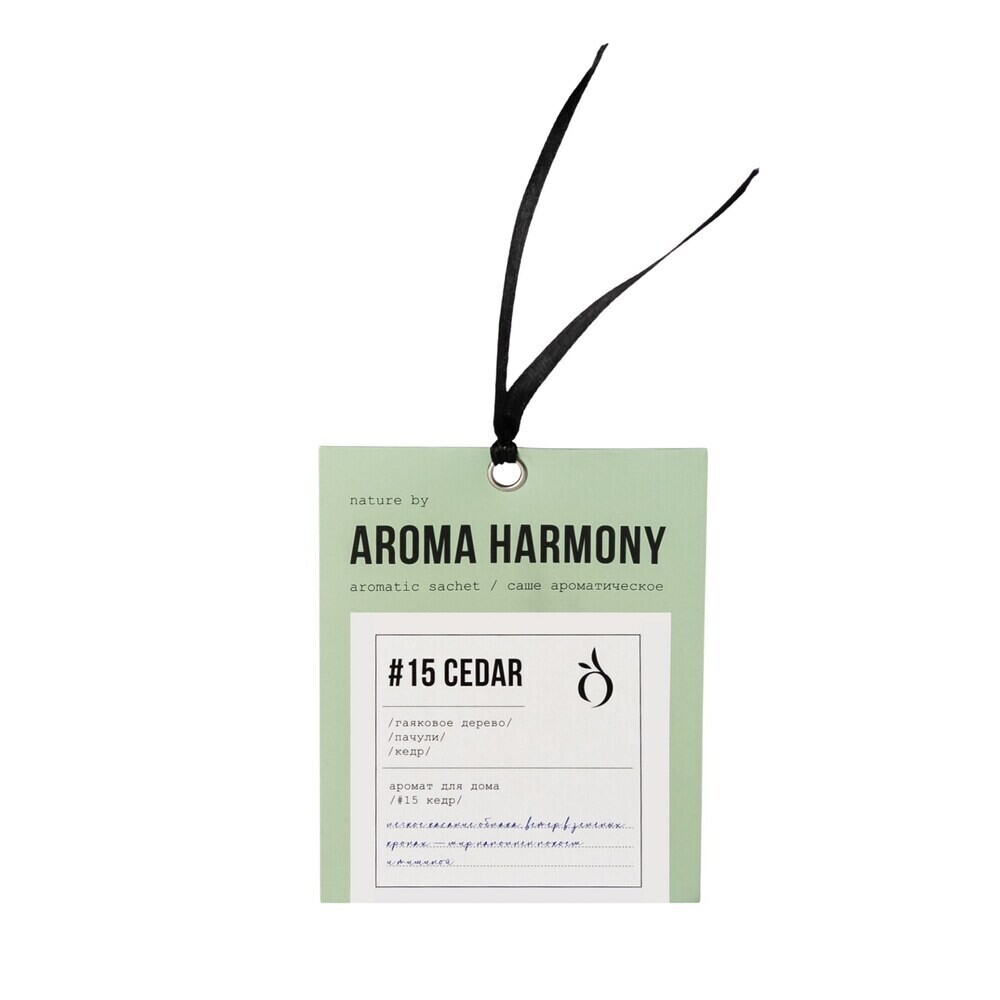 original-17999.jpg Саше ароматическое Aroma Harmony Кедр 10 г — изображение 1