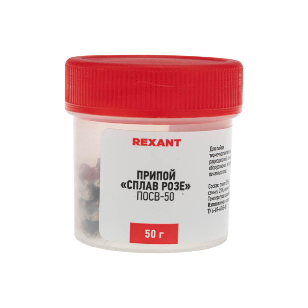original-18078.jpg Припой Rexant Сплав Розе Sn25 Pb25 Bi50 50 г (09-3490) — изображение 1