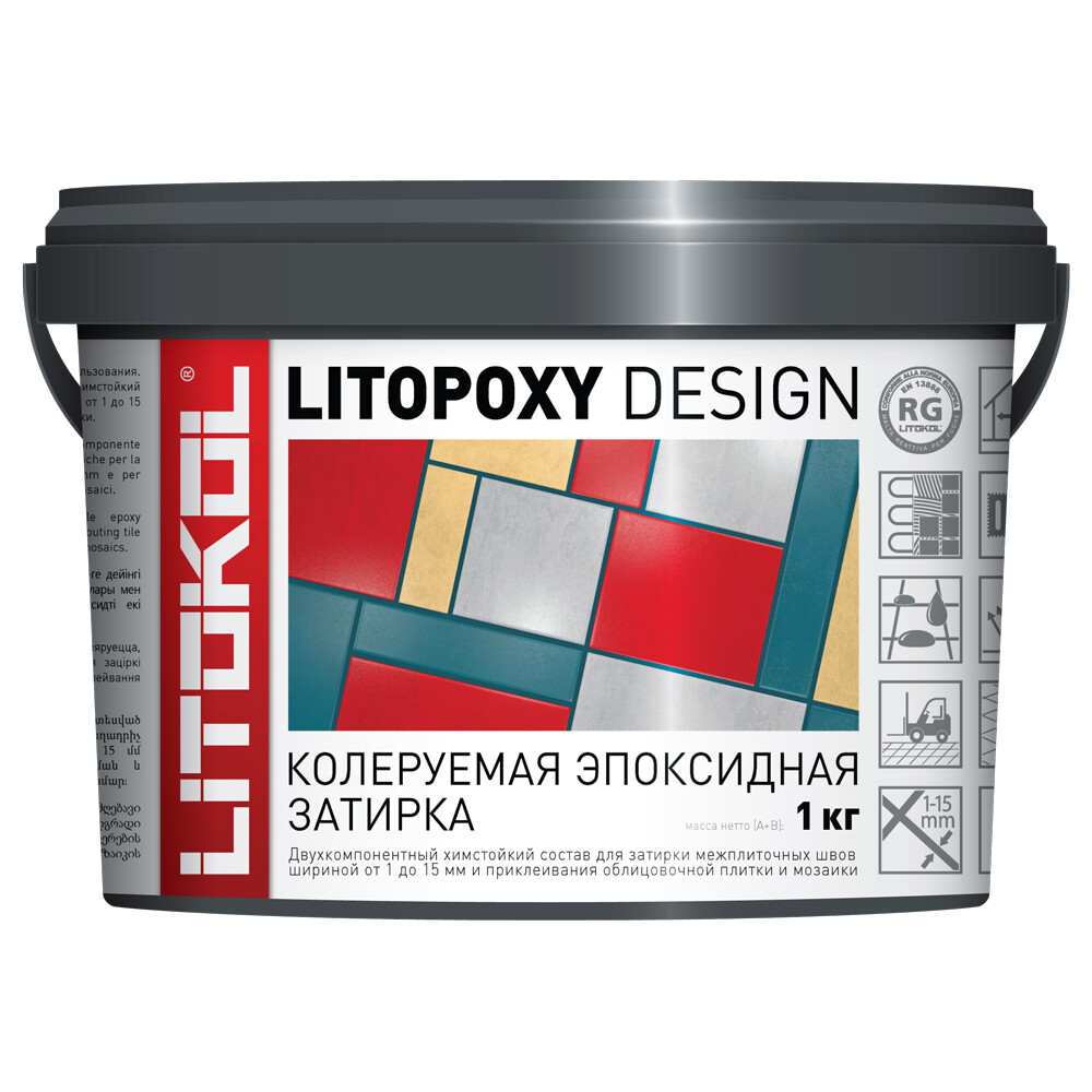 original-18250.jpg Затирка эпоксидная Litokol Litopoxy Design под колеровку 1 кг — изображение 1