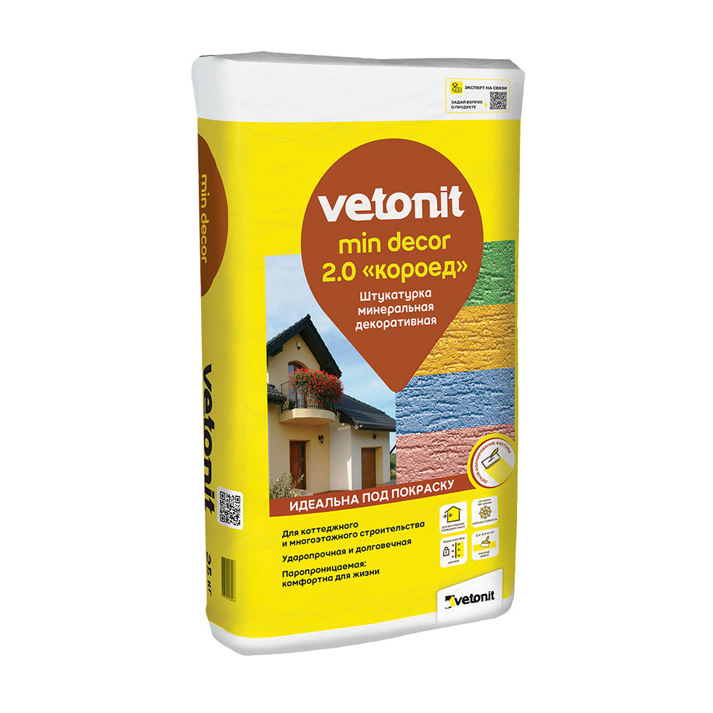 original-18310.jpg Штукатурка декоративная Vetonit Weber.Min Короед 2 мм 25 кг — изображение 1
