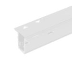 Шинопровод магнитный Elektrostandard Slim Magnetic 2 м белый (a061234)