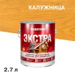 Антисептик Акватекс Экстра декоративный для дерева калужница 2,7 л