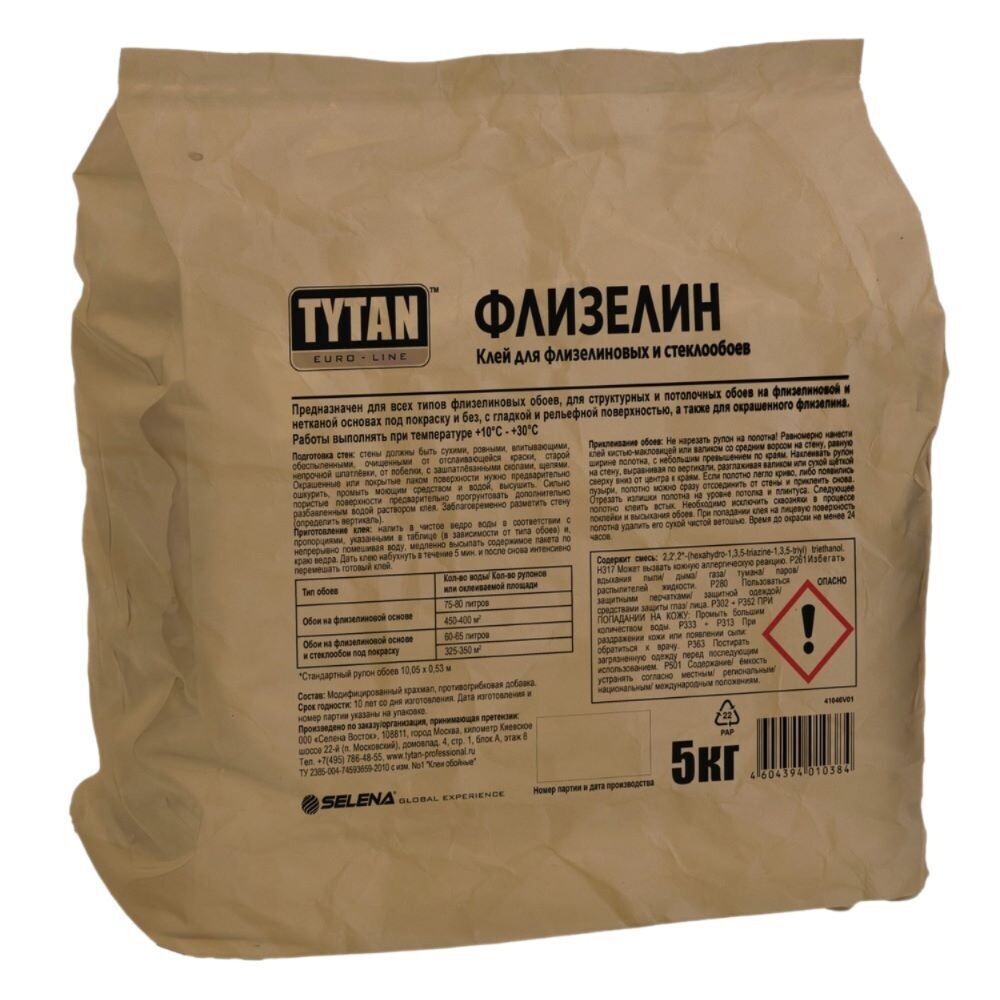 original-18465.jpg Клей для флизелиновых и стеклообоев Tytan Euro-line 5 кг — изображение 1