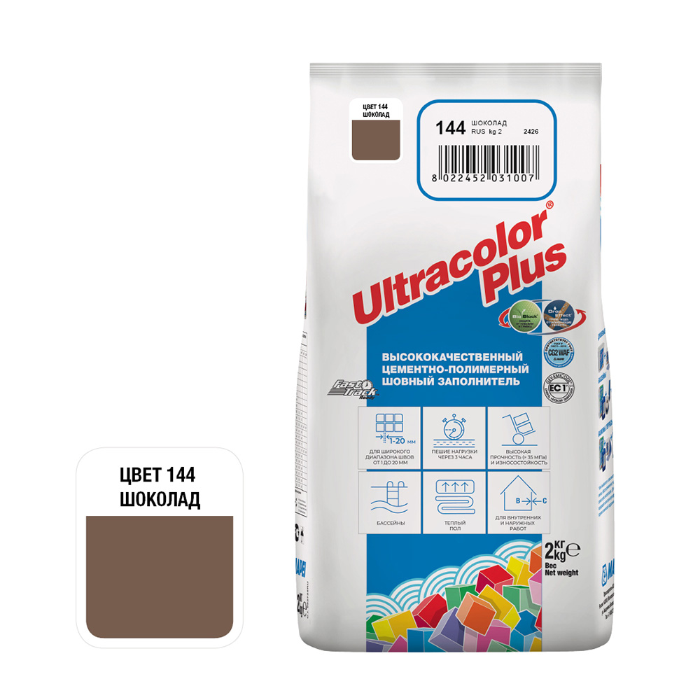 original-18691.jpg Затирка цементная Mapei Ultracolor Plus 144 шоколад 2 кг — изображение 1