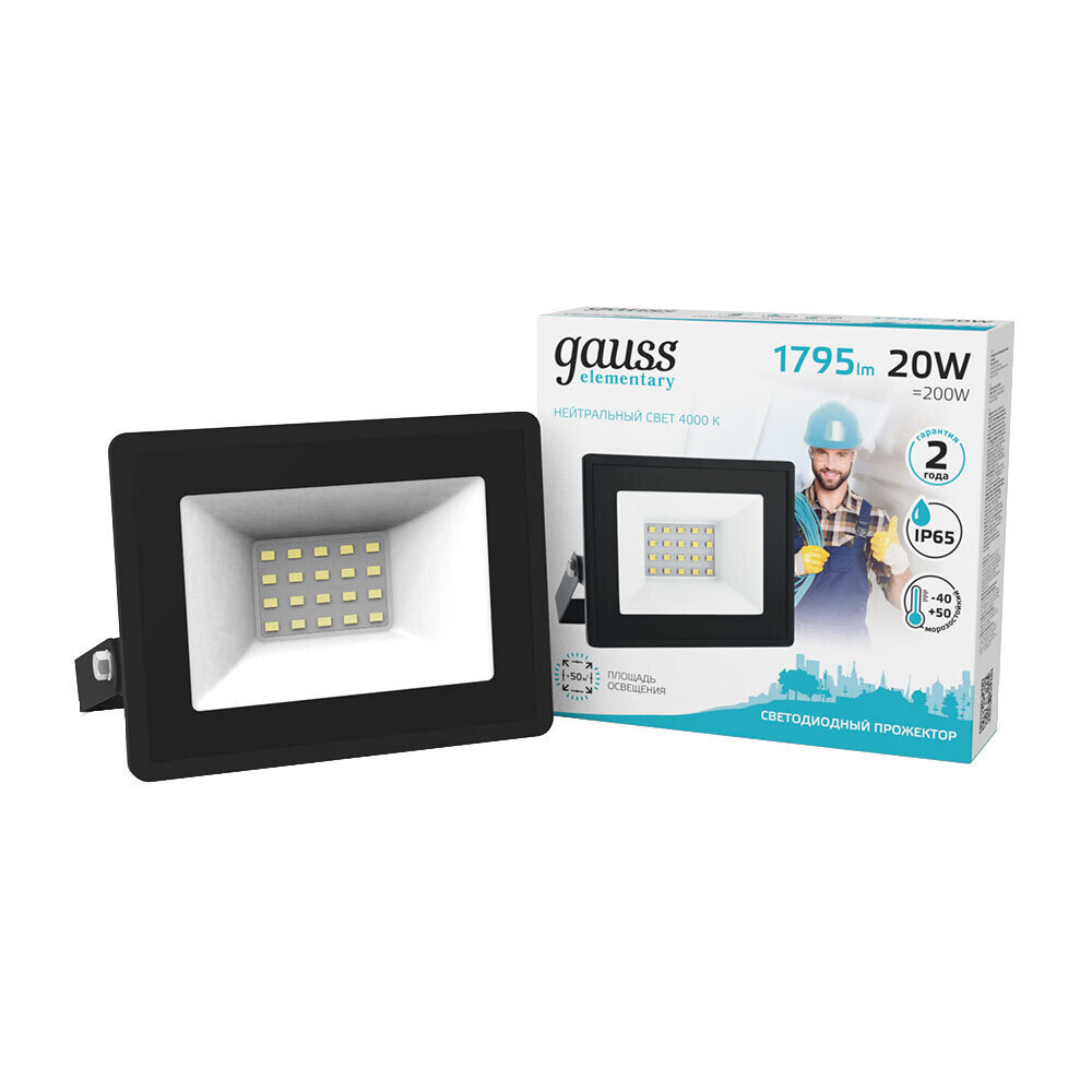original-18829.jpg Прожектор cветодиодный Gauss Elementary G2 4000K 20 Вт IP65 черный — изображение 1