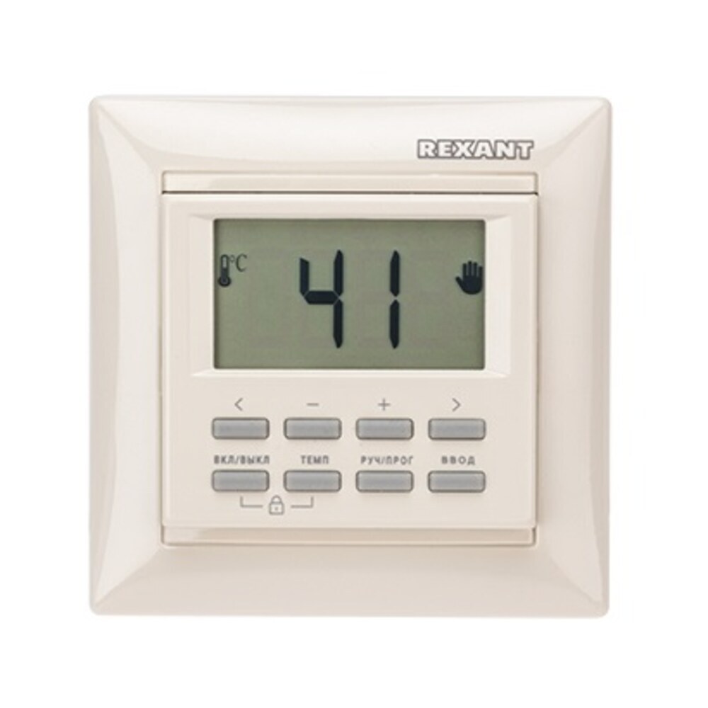 original-18869.jpg Терморегулятор цифровой программируемый для теплого пола Rexant RX-527H бежевый — изображение 1