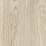 Керамогранит LB Ceramics Джордано серо-бежевый 603х199х8,5 мм (8 шт.=0,96 кв.м)