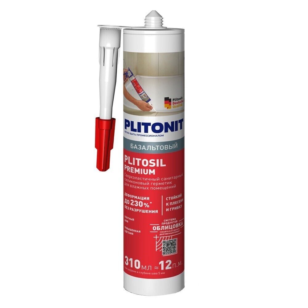 original-19147.jpg Герметик силиконовый затирка Plitonit PlitoSil Premium базальтовый 310 мл — изображение 1