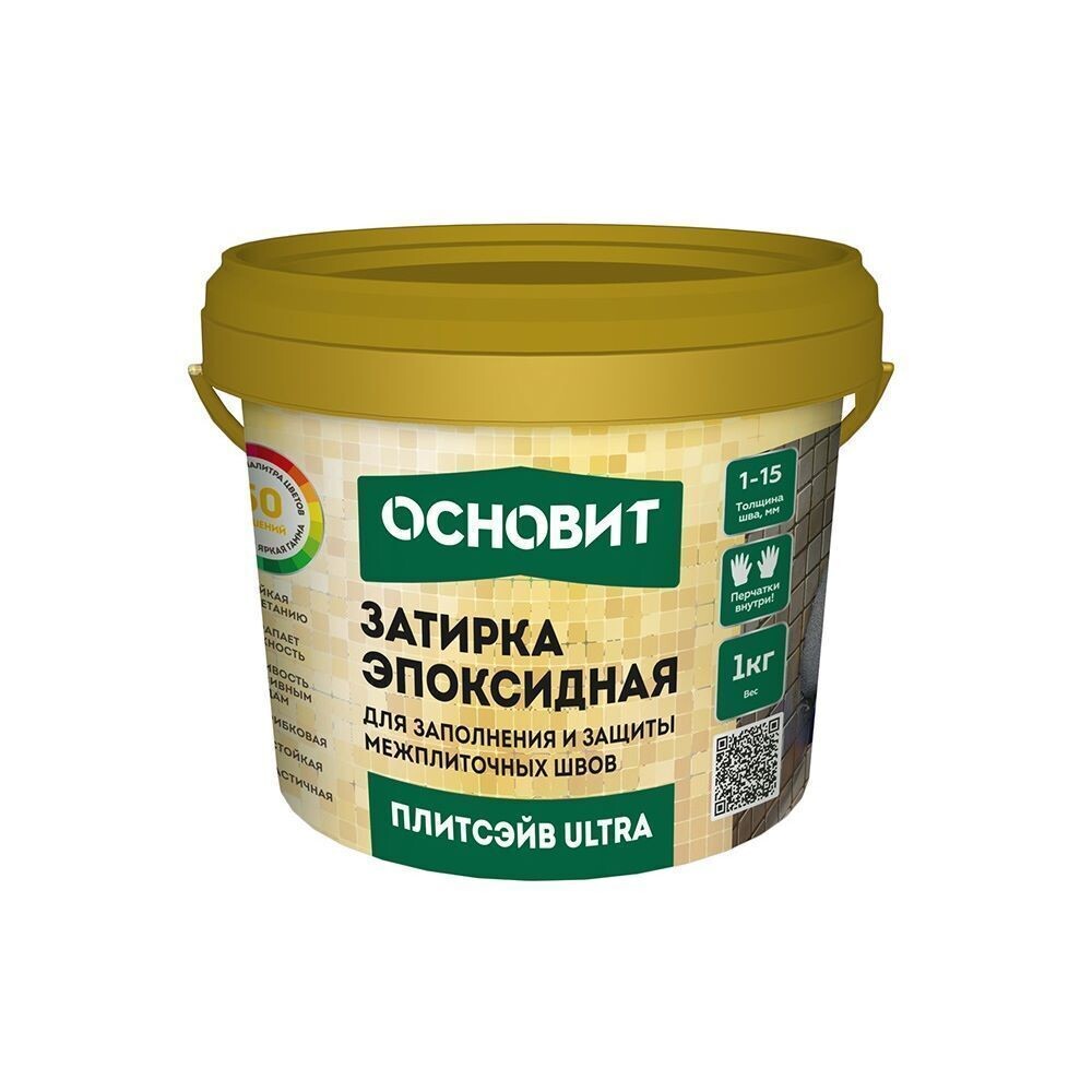 original-19198.jpg Затирка эпоксидная эластичная Основит Плитсэйв Ultra XE15 Е 016 светлое серебро 1 кг — изображение 1