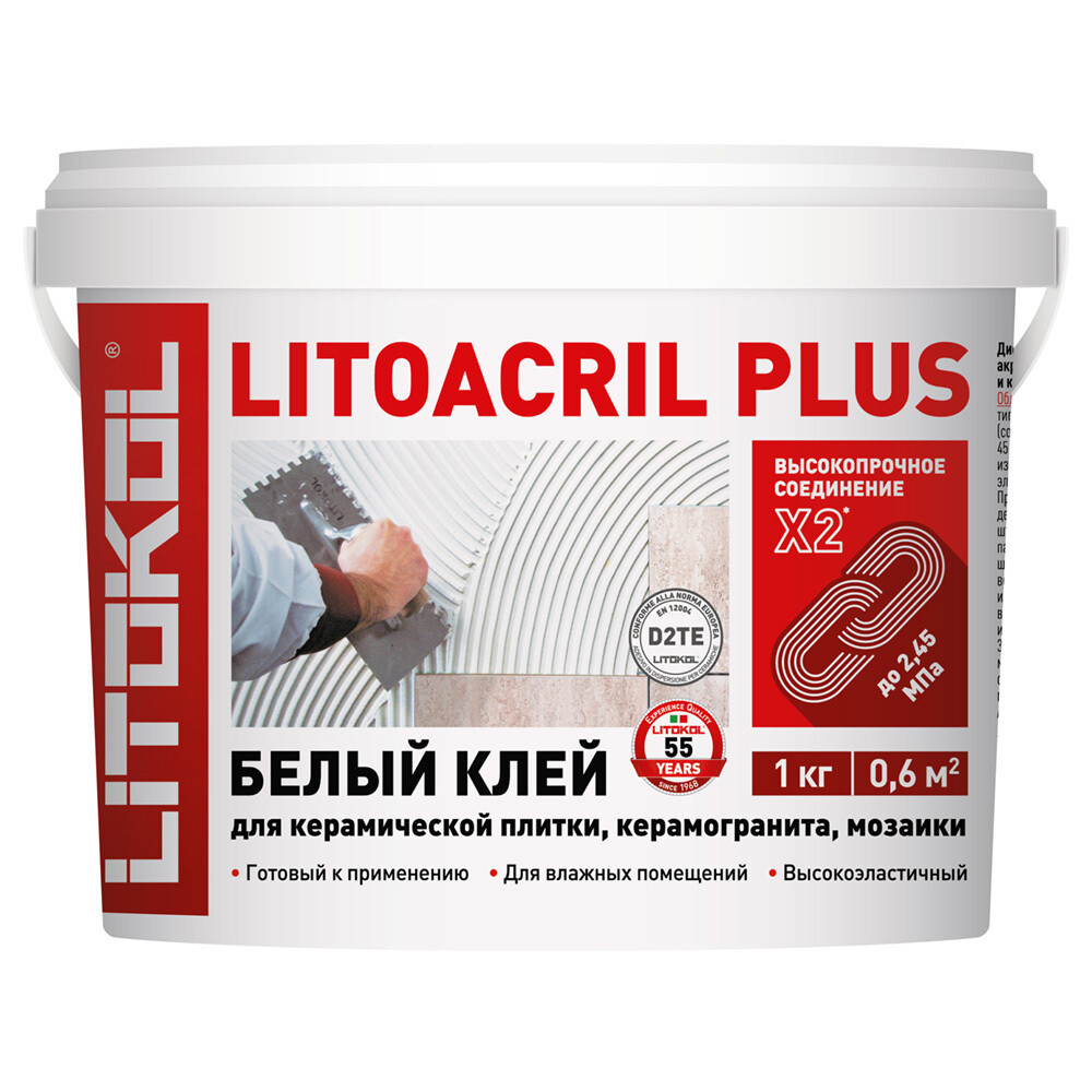 original-19264.jpg Клей для плитки Litokol Litoacril Plus готовый 1 кг — изображение 1