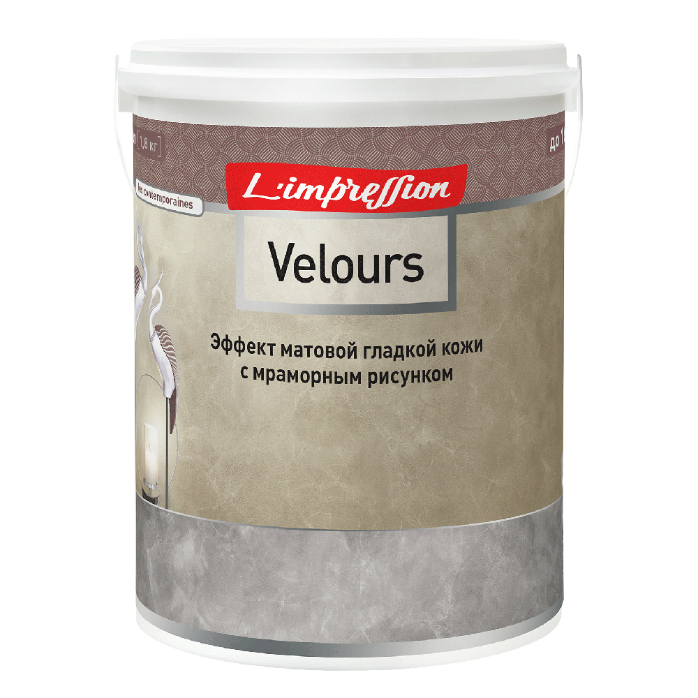 original-19420.jpg Краска декоративная L'impression Velours с эффектом матовой кожи белая 2,5 л — изображение 1
