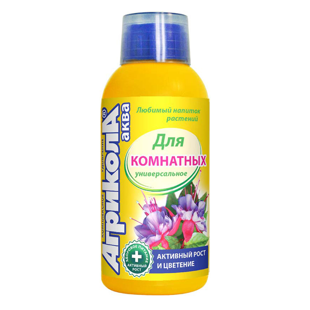 original-1982.jpg Удобрение жидкое для комнатных растений Аква Агрикола 250 мл — изображение 1