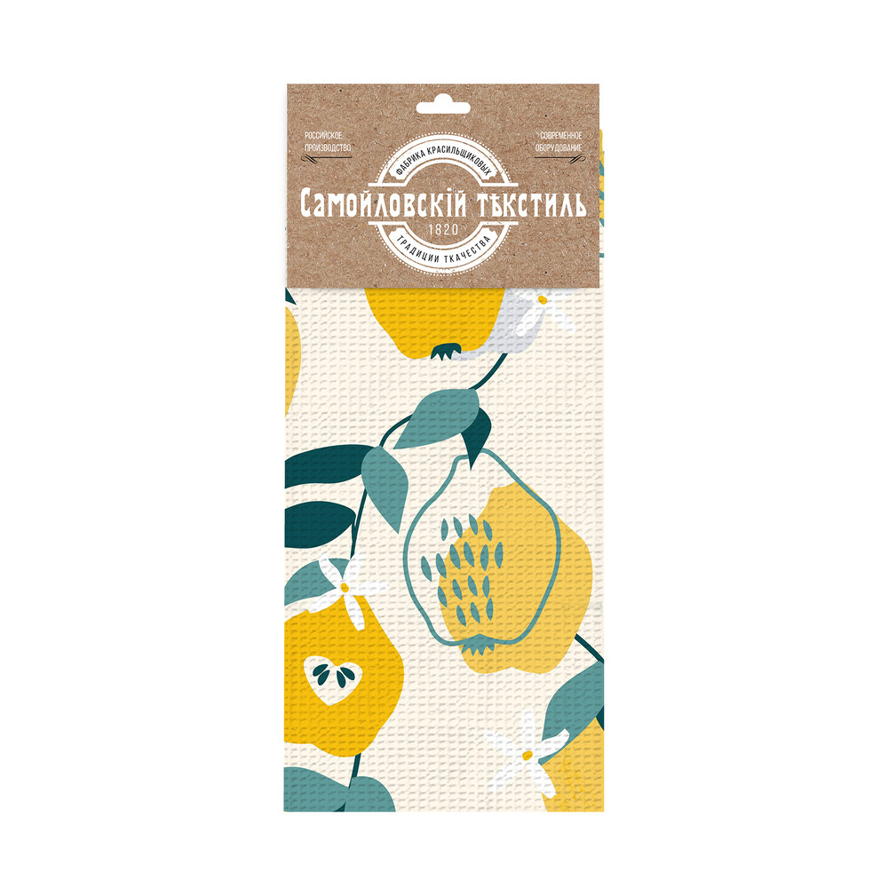 original-2017.jpg Полотенце вафельное кухонное Самойловский текстиль Формы 45х60 см мультиколор — изображение 1