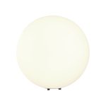 Светильник садово-парковый Outdoor Erda белый 490 мм E27 30 Вт IP54 (O594FL-01W1)