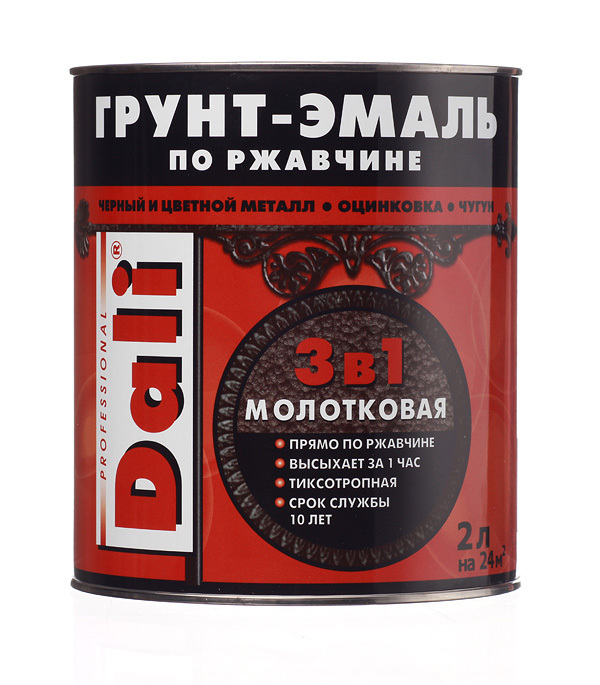 original-20327.jpg Грунт-эмаль по ржавчине 3в1 Dali черная молотковая глянцевая 2 л — изображение 1