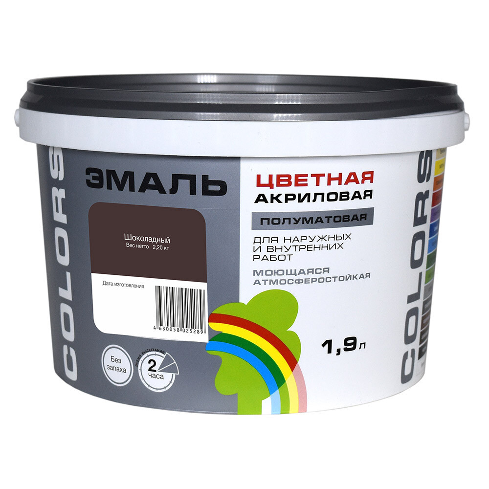 original-2040.jpg Эмаль универсальная акриловая Радуга Colors шоколадная полуматовая 1,9 л — изображение 1