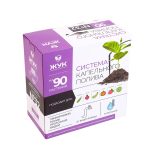 Система капельного полива от водопровода Жук №32 на 90 растений (9088-00)