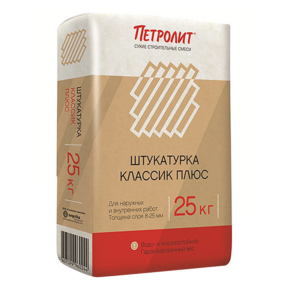 original-20729.jpg Штукатурка цементная Петролит Классик плюс 25 кг — изображение 1