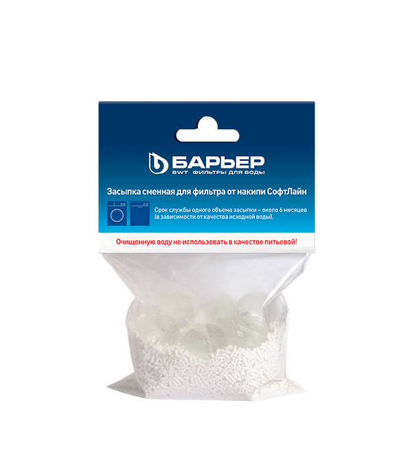 original-20765.jpg Засыпка для фильтра Барьер СофтЛайн — изображение 1