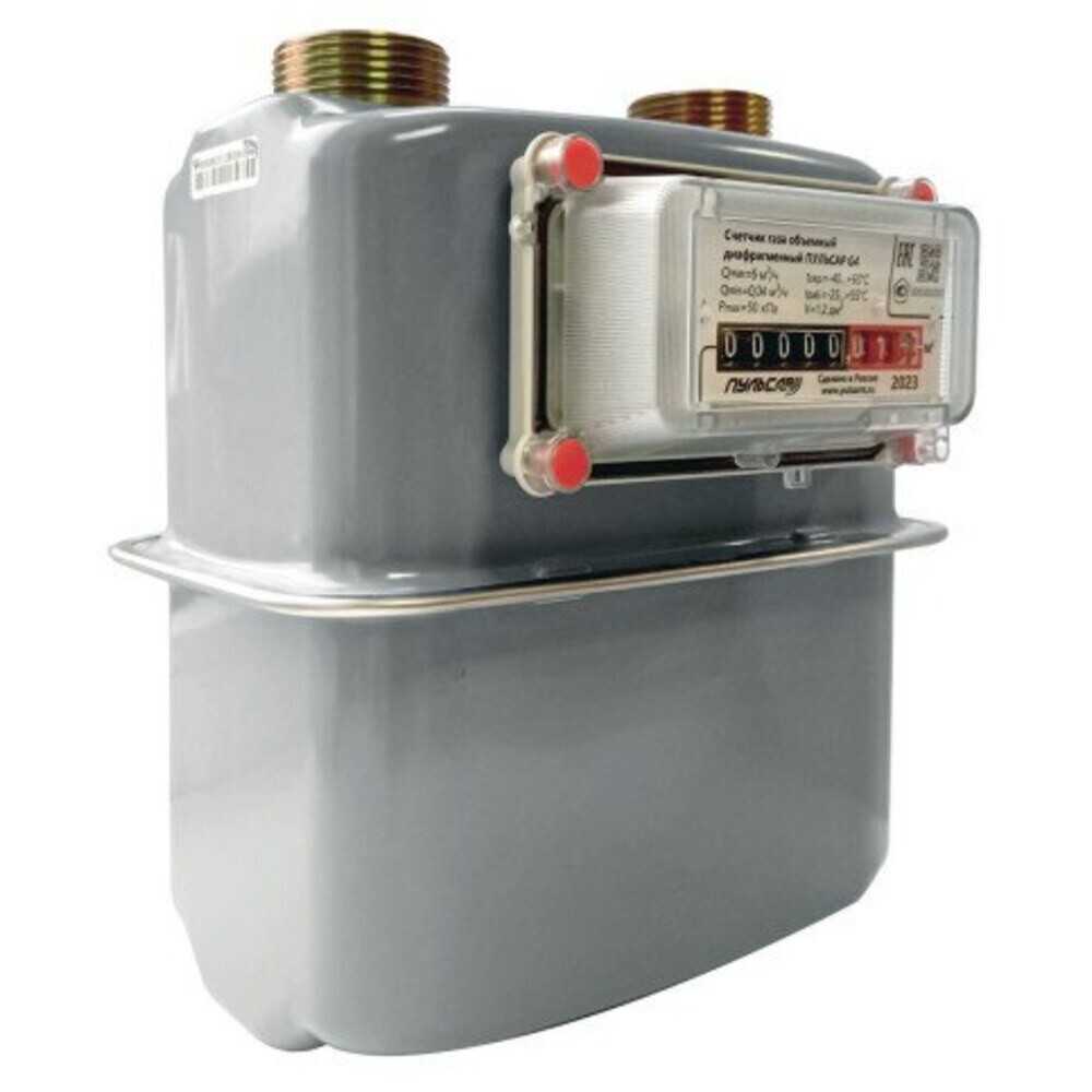 original-20821.jpg Счетчик газа Пульсар 4 куб.м/ч левый — изображение 1