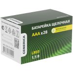 Батарейка Generica Alkaline ААА мизинчиковый LR03 1,5 В (28 шт.) (ABT-LR03-ST-B28-G)