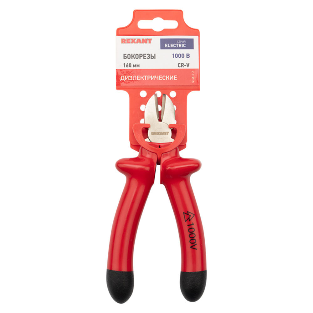 original-21048.jpg Бокорезы диэлектрические 160 мм 1000 В Rexant (12-4614-3) — изображение 1