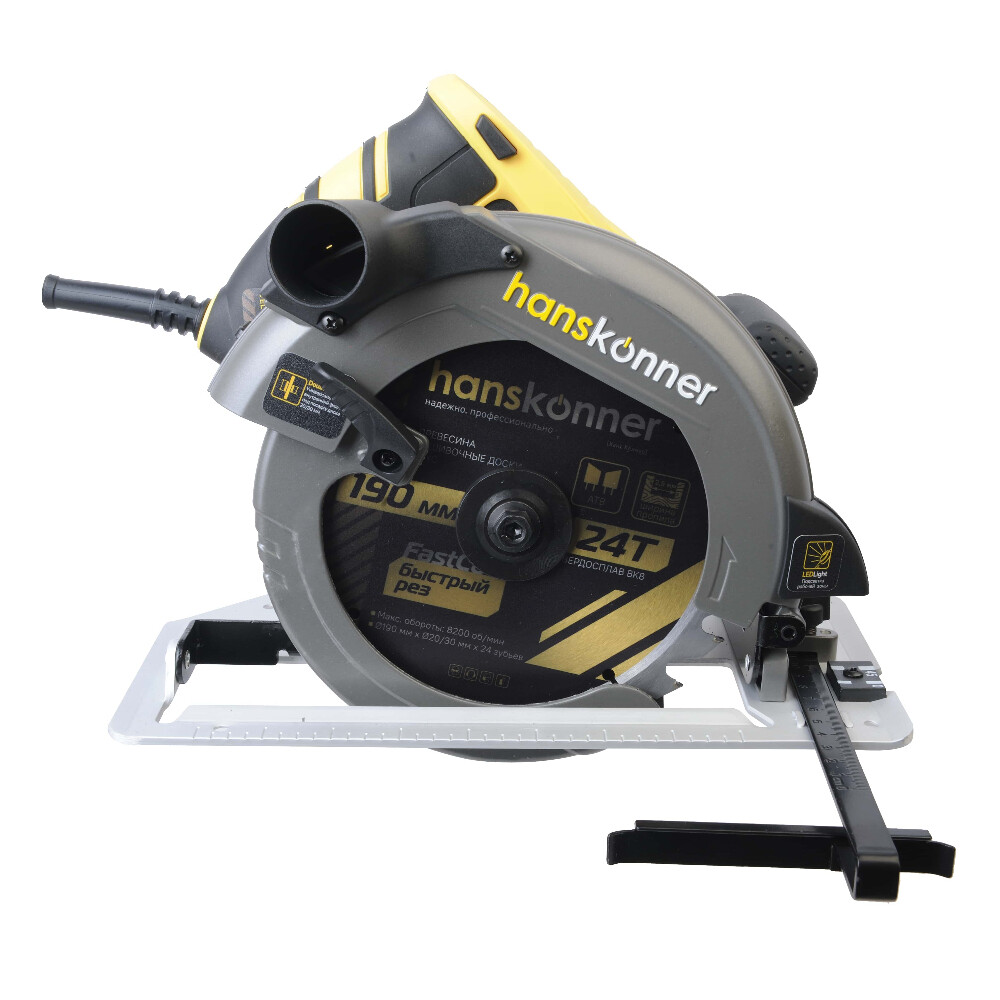 original-2117.jpg Пила дисковая электрическая Hanskonner HCS50190 1800 Вт 190 мм — изображение 1