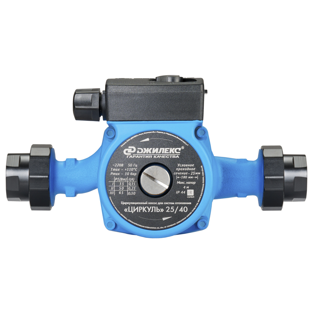 original-21313.jpg Циркуляционный насос для систем отопления Джилекс Циркуль 25/40 DN25 подъем 4 м 180 мм с гайками (2540) — изображение 1