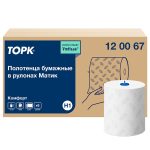 Полотенца Tork Matic Advanced двухслойные в рулоне 150 м (6 шт.)