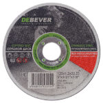 Круг отрезной по нержавеющей стали Debever 125х22х1,2 мм (WC12512228S/30142)