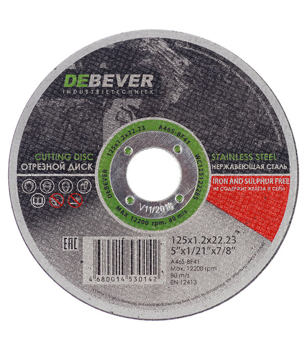 original-22079.jpg Круг отрезной по нержавеющей стали Debever 125х22х1,2 мм (WC12512228S/30142) — изображение 1