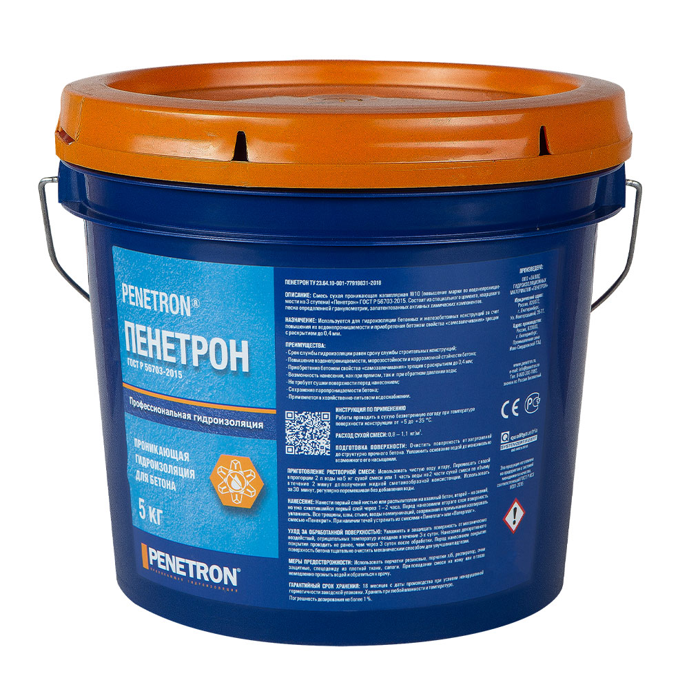 original-2224.jpg Гидроизоляция цементная Пенетрон проникающая 5 кг — изображение 1