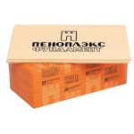Экструдированный пенополистирол Пеноплэкс Фундамент 100х585х1185 мм