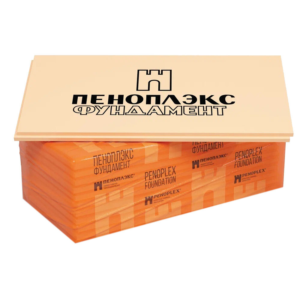original-22244.jpg Экструдированный пенополистирол Пеноплэкс Фундамент 100х585х1185 мм — изображение 1