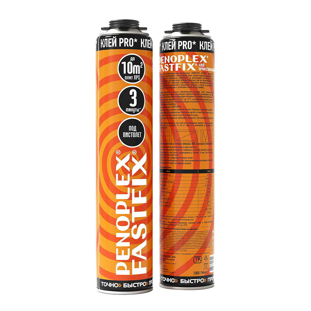 original-22246.jpg Клей для пенополистирола профессиональный Penoplex Fastfix 750 мл — изображение 1